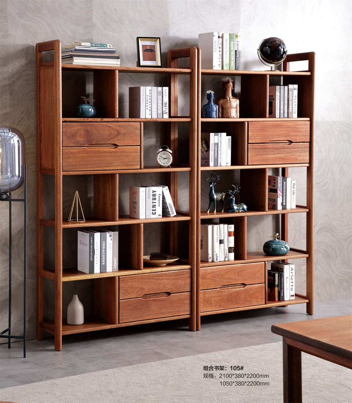 组合书架105#.jpg