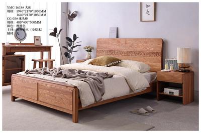 槿然汐榆木家具 (7)