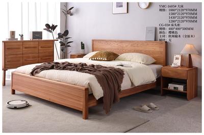 槿然汐榆木家具 (6)