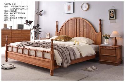 槿然汐榆木家具 (9)