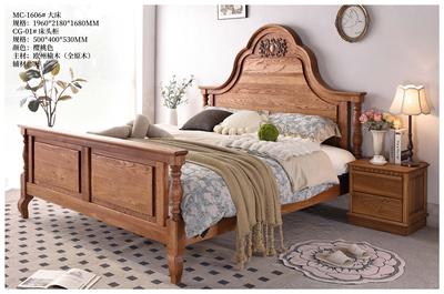 槿然汐榆木家具 (8)