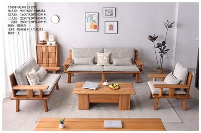 槿然汐榆木家具 (13)