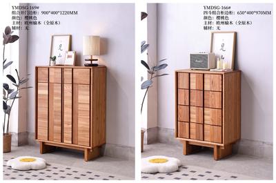 槿然汐榆木家具 (12)