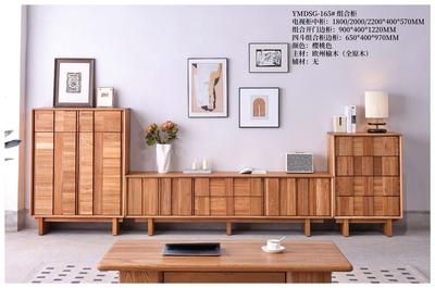 槿然汐榆木家具 (14)