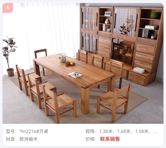 微信图片_20260603111848_448_10.jpg